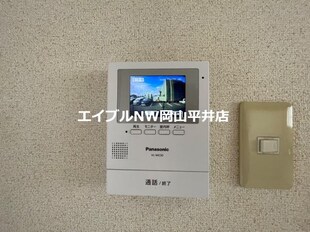 サンシャイン長岡壱番館の物件内観写真